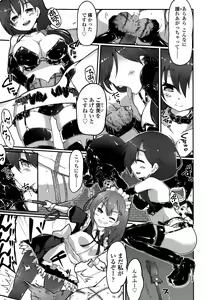 Page 325 of Girls forM Vol. 10 - preview thumbnail