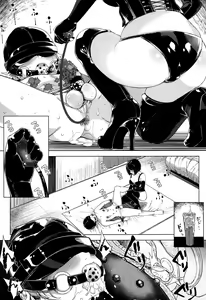 Page 95 of Girls forM Vol. 10 - preview thumbnail
