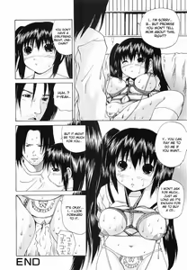 Page 16 of Imouto Chichi Ijime | Younger Sister Breast Tease - preview thumbnail