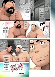 Page 27 of Komeya Tachibana Koushirou no Kanyuu Katsudou | Rice Shop Tachibana Koushirou's Invitational Activity - preview thumbnail
