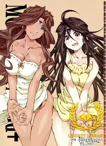MOVIE STAR 3d+ — hentai manga cover on Fhentai