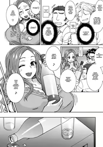 Page 3 of Okita ke no Omotenashi - preview thumbnail