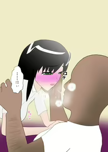 Page 256 of Shounen Yuusha Ken ~Jii-chan no Byouki o Naose! no Maki~ - preview thumbnail