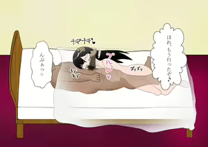 Page 311 of Shounen Yuusha Ken ~Jii-chan no Byouki o Naose! no Maki~ - preview thumbnail
