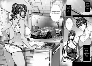 Page 19 of KISS OF THE DEAD 6 - preview thumbnail