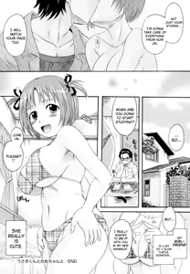 Page 25 of Anata no Mono Ch. 1, 5-7 - preview thumbnail