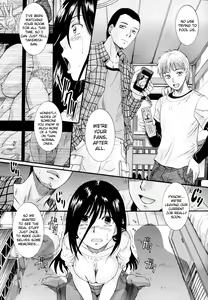 Page 32 of Anata no Mono Ch. 1, 5-7 - preview thumbnail