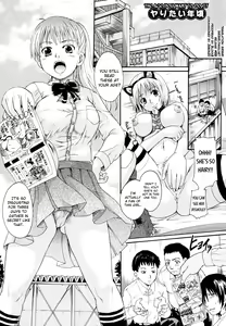 Page 50 of Anata no Mono Ch. 1, 5-7 - preview thumbnail