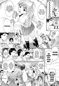 Page 51 of Anata no Mono Ch. 1, 5-7 - preview thumbnail