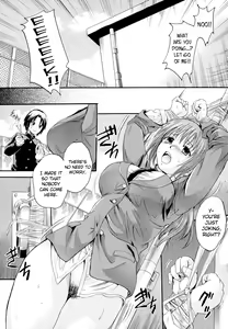 Page 82 of Anata no Mono Ch. 1, 5-7 - preview thumbnail