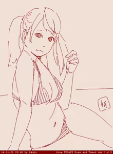Page 261 of Haka no Musume - preview thumbnail