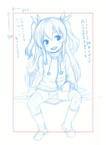 Page 310 of Haka no Musume - preview thumbnail