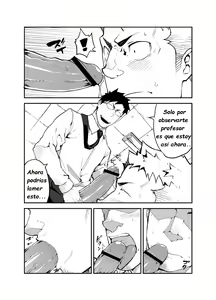 Page 14 of GSHP - preview thumbnail