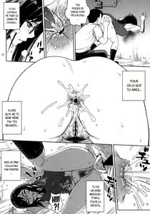 Page 9 of Ano Ana - preview thumbnail