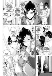 Page 2 of Onaho Keeper - preview thumbnail