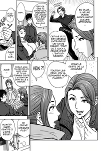 Page 108 of Twin Milf Ch. 9-16 - preview thumbnail