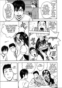 Page 12 of Twin Milf Ch. 9-16 - preview thumbnail
