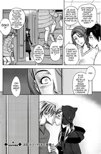 Page 125 of Twin Milf Ch. 9-16 - preview thumbnail