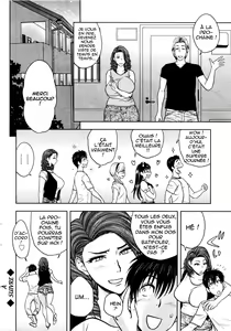 Page 45 of Twin Milf Ch. 9-16 - preview thumbnail