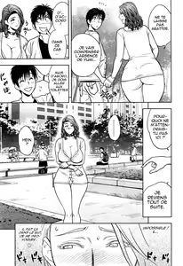 Page 50 of Twin Milf Ch. 9-16 - preview thumbnail