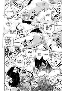 Page 63 of Twin Milf Ch. 9-16 - preview thumbnail
