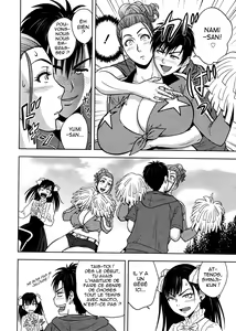 Page 77 of Twin Milf Ch. 9-16 - preview thumbnail