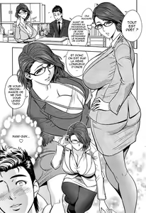 Page 88 of Twin Milf Ch. 9-16 - preview thumbnail