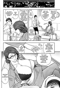Page 89 of Twin Milf Ch. 9-16 - preview thumbnail
