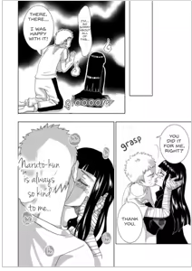 Page 16 of Otome no Nayami | Maiden Problems - preview thumbnail