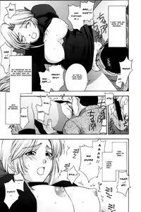 Page 40 of Utahime no shouzou - preview thumbnail