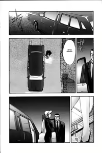 Page 66 of Utahime no shouzou - preview thumbnail