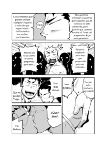 Page 6 of Kenken 02 | Perro ruidoso II - preview thumbnail