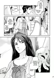 Page 25 of Tamurabon - preview thumbnail