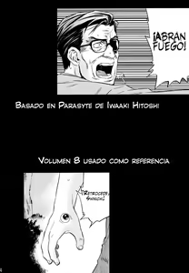 Page 3 of Tamurabon - preview thumbnail