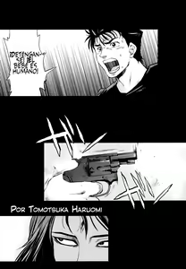 Page 4 of Tamurabon - preview thumbnail