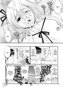 Page 24 of Boku no Pico Comic + Koushiki Character Genanshuu - preview thumbnail