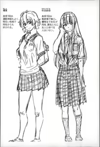 Page 172 of Choushin de Mukuchi no Kanojo ga Hatsujou Shite Kitara Eroiyo ne? - preview thumbnail