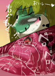 Page 4 of kaero musume shita seme play - preview thumbnail
