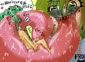 Page 9 of kaero musume shita seme play - preview thumbnail