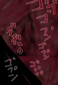 Page 19 of 【nia】 oshioki - preview thumbnail