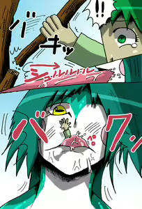 Page 2 of 【nia】 oshioki - preview thumbnail