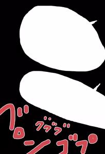 Page 21 of 【nia】 oshioki - preview thumbnail