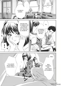 Page 26 of Chocolate Panic - preview thumbnail