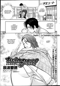Page 24 of Twin Milf Ch. 1-8 + Bangai Hen - preview thumbnail