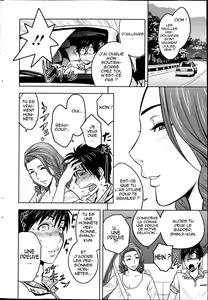 Page 33 of Twin Milf Ch. 1-8 + Bangai Hen - preview thumbnail