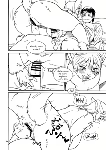 Page 7 of An Imperfect Item 8 - preview thumbnail