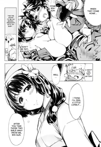 Page 12 of Onigashima no Rouraku - preview thumbnail