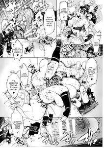 Page 18 of Onigashima no Rouraku - preview thumbnail