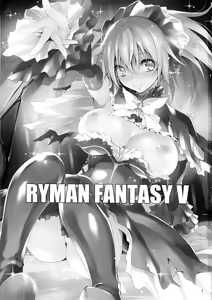 Page 3 of Kuro no Ryman to Maken Schildwahn - preview thumbnail
