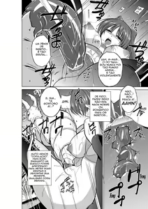 Page 14 of Dungeon Travelers - Tamaki no Himegoto - preview thumbnail